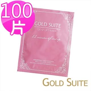 【GOLD SUITE】緊緻補水/杏仁酸煥膚面膜100片任選超值組