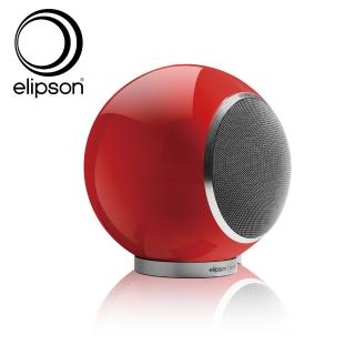 【Elipson】圓球造形精品喇叭-對(Planet L)