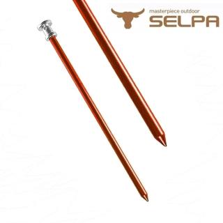 【韓國SELPA】超輕量鋁合金釘-桃紅色(五入組)