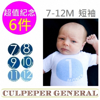【Culpeper General】First Year紀念手工短袖包屁衣6件組(藍色7-12M)