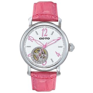  【GOTO】閃耀的烙印裸空機械時尚腕錶-白x粉紅刻度(GL0383M-28-281)