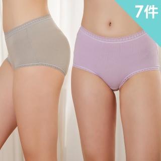 【AJM】台灣製。素色舒棉中高腰三角褲(7件組)