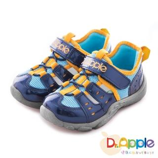 【Dr. Apple 機能童鞋】俐落大人風舒適透氣童鞋(藍)