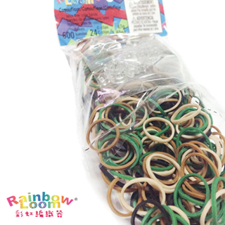 【BabyTiger虎兒寶】Rainbow Loom 彩虹編織器 彩虹圈圈 600條 補充包(迷彩色)