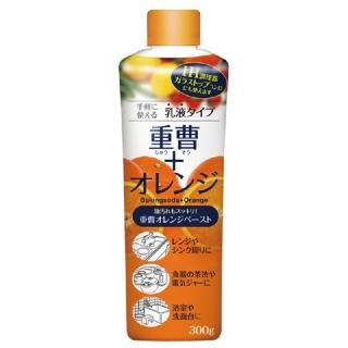 【UYEKI】天然橘油x重曹清潔乳液(300g)