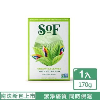【South of France 南法】南法馬賽皂 - 普羅旺斯綠茶(一般、油性膚質適用)