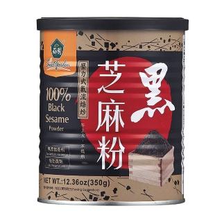 【薌園】黑芝麻粉(350公克)