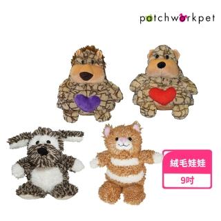 【Patchwork】可愛動物造型絨毛娃娃(9吋)