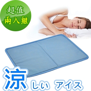 【日本熱銷】超柔軟酷涼低反發冷卻凝膠冰涼墊-坐墊-椅墊-寵物墊-枕墊-睡墊(超值兩入組)