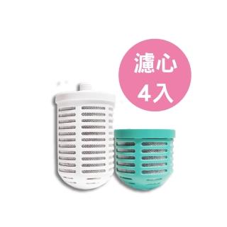 【鉅豪】鹼單喝濾水壺濾芯JH600-1(4入)
