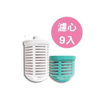 【鉅豪】鹼單喝濾水壺濾芯JH600-1(9入)