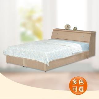  【時帖峞jTerry6尺床箱型加大雙人床-可選色(WG-6setb只含床頭箱-床底-不含床墊)