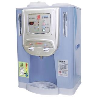 【晶工牌】節能光控溫熱全自動開飲機JD-4205(贈-象印保溫杯SM-HV25D-1支)