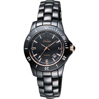 【Diadem】黛亞登 菱格紋雅緻陶瓷腕錶-黑x玫塊金時標-35mm(8D1407-551RG-D)