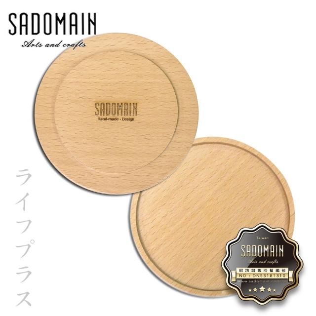【SADOMAIN】山毛櫸馬克杯蓋-6入組 【SADOMAIN】山毛櫸馬克杯蓋-6入組