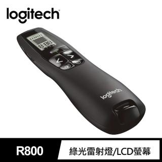【Logitech 羅技】專業簡報器R800