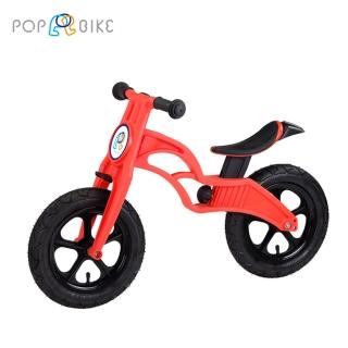 【POPBIKE】兒童充氣輪胎滑步車(AIR充氣胎)