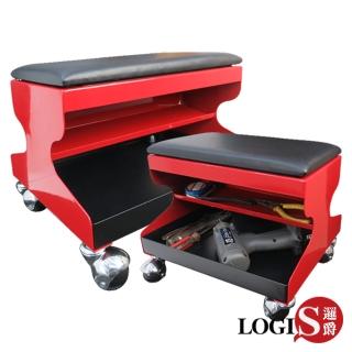 【LOGIS】鐵製兩用收納椅/工作椅/工具箱
