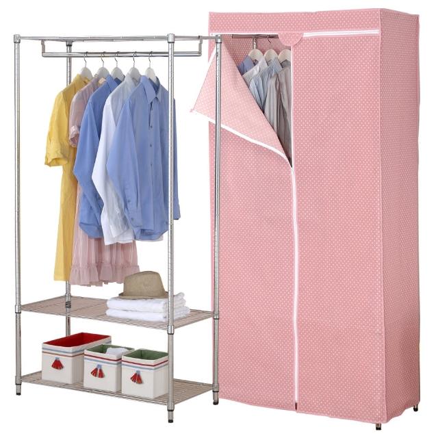 【克諾斯】90-45-180三層防塵衣櫥架(粉紅點點)