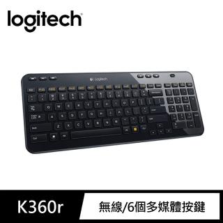 【Logitech 羅技】無線鍵盤 K360r