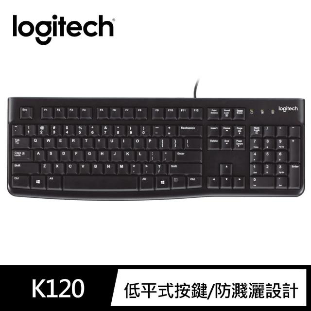 【Logitech 羅技】有線鍵盤 K120  