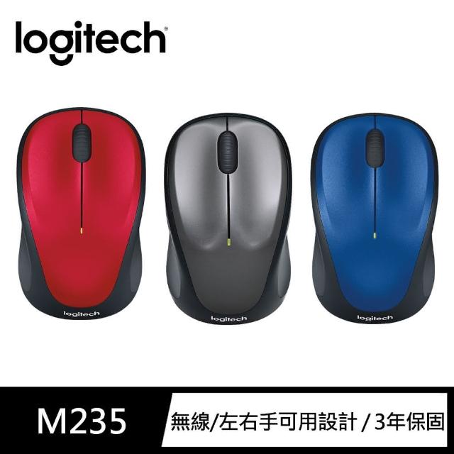 【Logitech 羅技】無線滑鼠M235