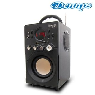 【Dennys】迷你2.1多媒體重低音MP3音響(WS-330)