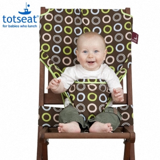  【TOTSEAT】攜帶型嬰兒安全座椅/餐椅套-咖啡底藍綠圈圈 款(#TOTSD76CCHIP)
