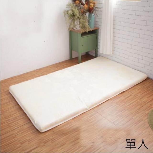 【LUST生活寢具】8公分記憶獨立筒床單人3X6.2尺美國品牌MenoLiser蒙娜麗莎專櫃正品(米白)