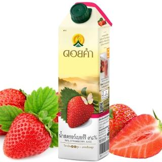 【皇家農場】100%鮮果汁-草莓汁(1000ml)