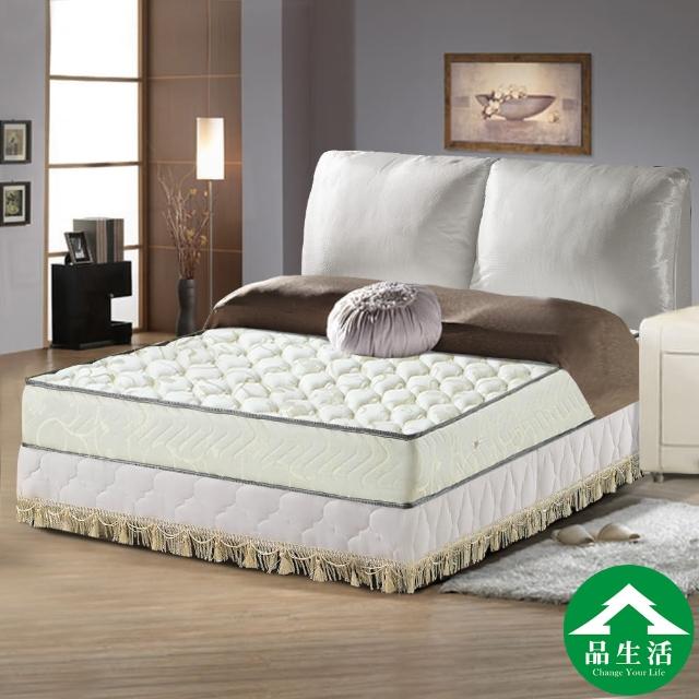 【品生活】立體加厚護背式冬夏兩用彈簧床墊(雙人加大) 【品生活】立體加厚護背式冬夏兩用彈簧床墊(雙人加大)