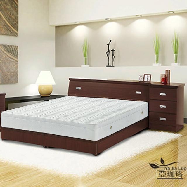 【亞珈珞】3M防潑水五件式房間組四色可選(床頭+床底+化妝臺+獨立筒+床頭櫃)