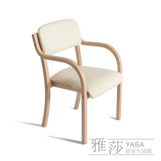 【北歐風餐椅復刻版-1061】米色-PVC；紅棕-麻布