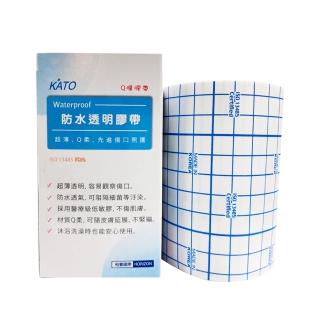 【KATO】防水透明膠帶(10cm x 2m)