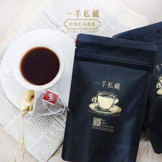 【ITSO一手世界茶館】英式格雷伯爵紅茶-茶包(4公克X10入/袋)