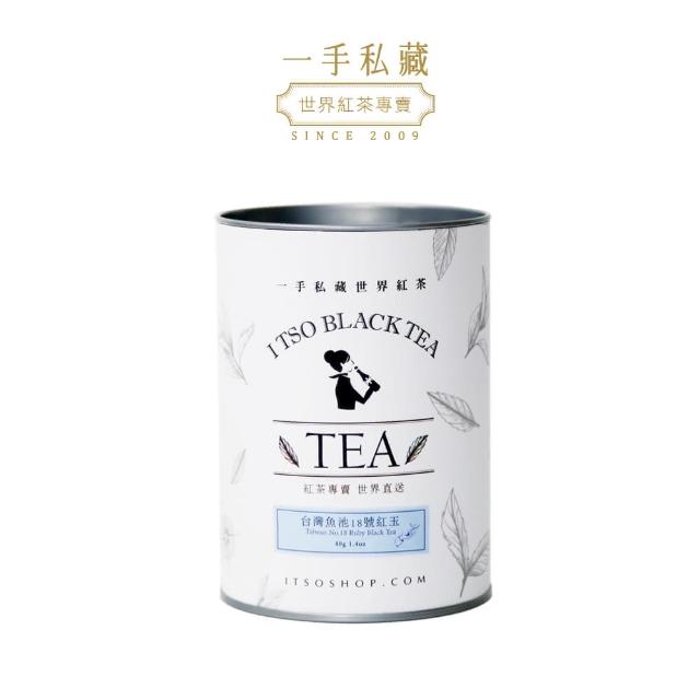 【一手茶館】台灣魚池18號紅茶-散茶(40公克-罐)