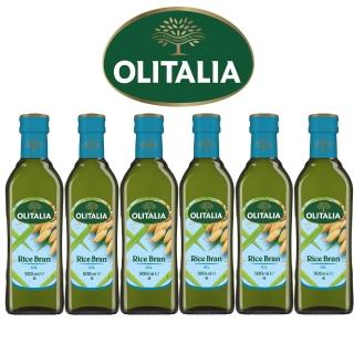 【Olitalia奧利塔】超值玄米油禮盒組(500mlx6瓶)