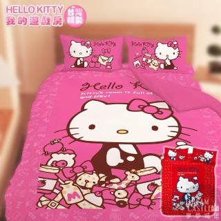 【享夢城堡】HELLO KITTY 我的遊戲房系列-單人二件式床包組(粉.紅)