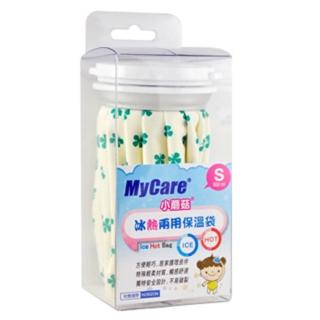 【MyCare】小蘑菇冷熱敷袋(S)