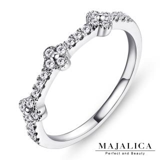 【Majalica】迷你花尾戒 珠寶手工微鑲工藝 名媛淑女款 單個價格 PR4012-1(銀色款)