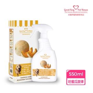 【好寶貝】《長效型》寵物抗菌除臭噴劑(Melon Melody 哈密瓜旋律-550ml)