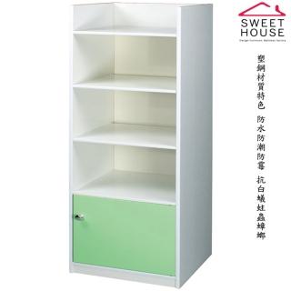 【甜美家】塑鋼防潮戰士五層置物收納櫃-書櫃(馬卡龍4色 臺灣製)