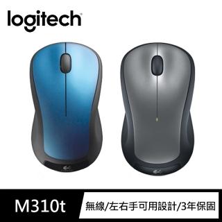 【Logitech 羅技】無線滑鼠 M310t