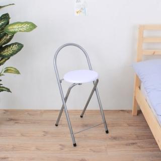 【E-Style】鋼管高背(木製椅座)折疊-吧台椅/吧檯椅-素雅白色(1入組)