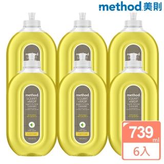 【Method 美則】硬質地板天然清潔劑 739ml x6罐(加送時尚購物袋)