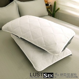 【Lust 生活寢具 台灣製造】《SEK棉質保潔枕套 鬆緊帶式一入》防蠻抗菌、台灣製(白色)