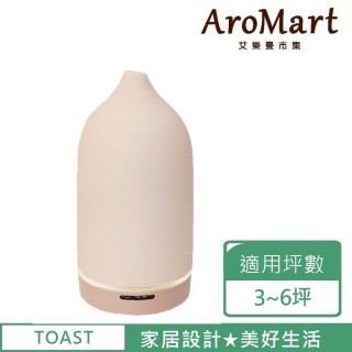 【TOAST】香氛水氧機 美禪型 粉(香氛水氧機系列)