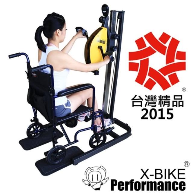 【Performance X-BIKE】BK-0010 昇降全功能車(輪椅可使用)