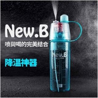 【西華SILWA】運動瓶/運動隨行瓶450ml