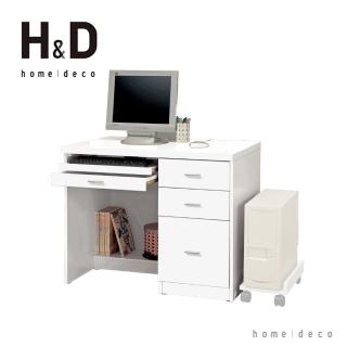 【H＆D】米格斯3.5尺白色電腦桌-辦公桌(下座-不含主機架)